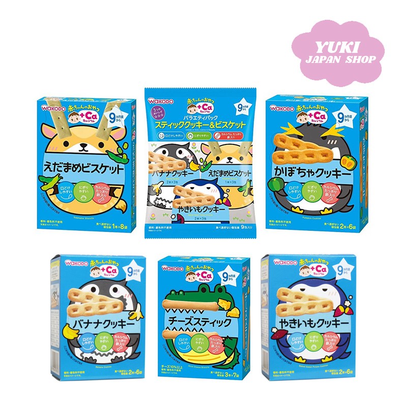 Wakodo store baby snack