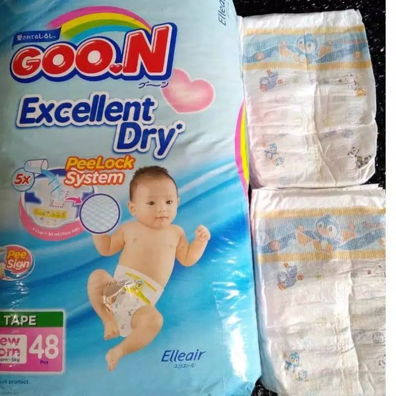 Goon newborn hot sale diapers