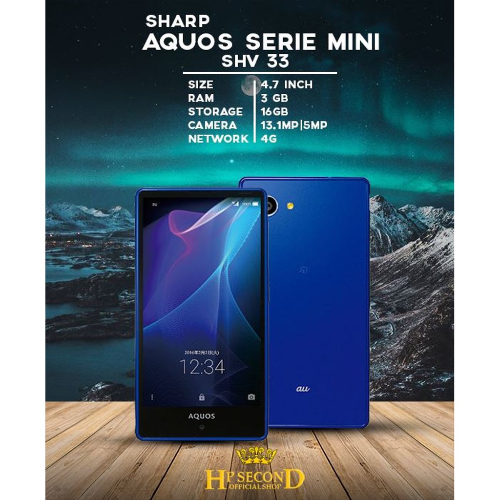 au SHARP AQUOS SERIE mini SHV33 - スマートフォン本体