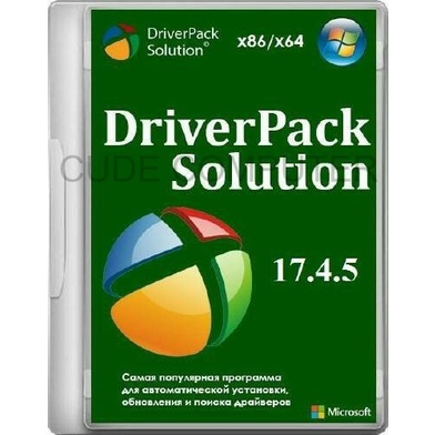 Jual DRIVER PACK SOLUTION V. 17.4.5 | Shopee Indonesia