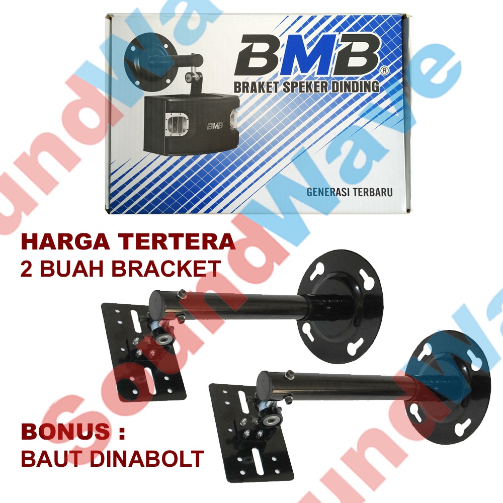 Bmb speaker sale wall mount