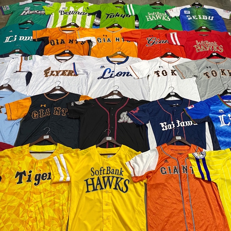 H4 Softball Jersey – SISU Baseball