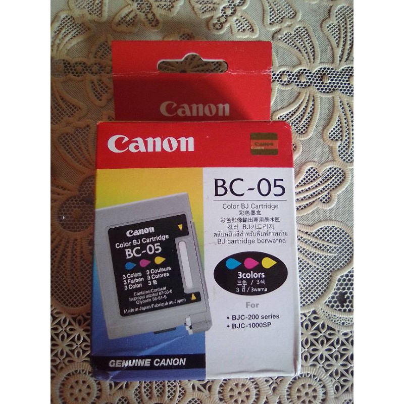 Cartridge Printer Canon BC-05 Colour