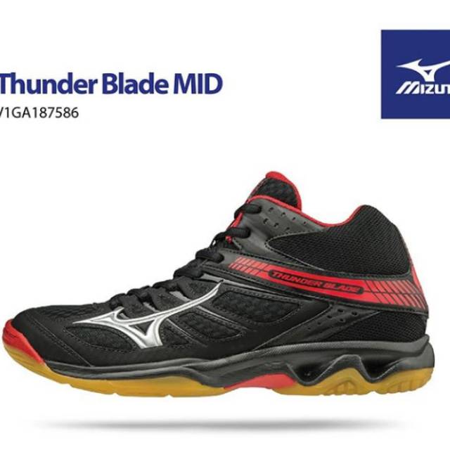 Mizuno thunder deals blade mid