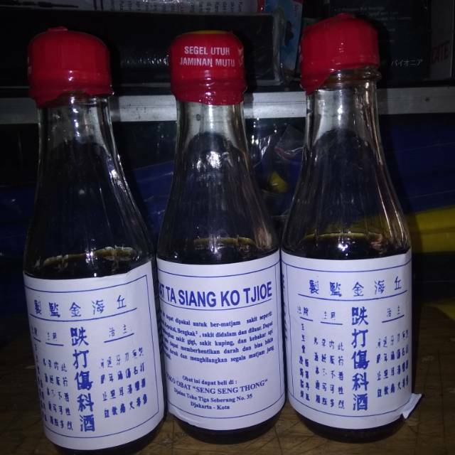 Jual ARAK GOSOK CINA TIAT TA SIANG KO TJIOE KECIL Shopee Indonesia