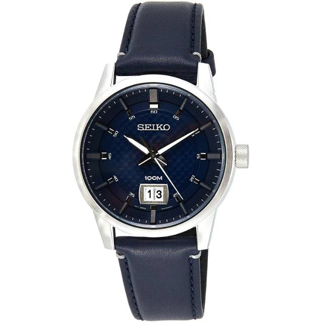 Seiko sur287 sale