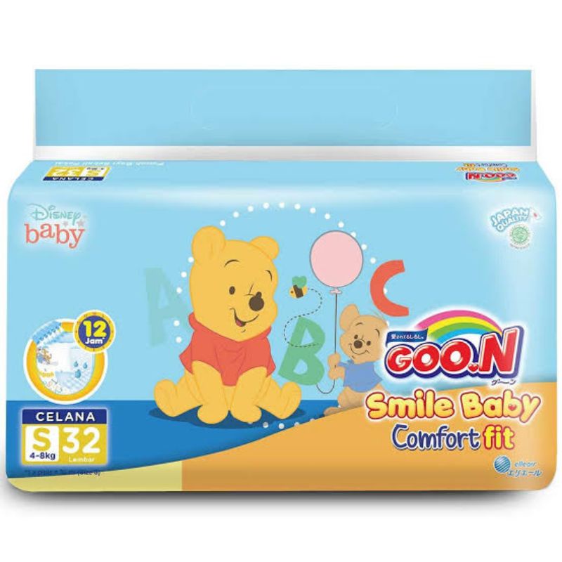 Goon smile sale baby pants