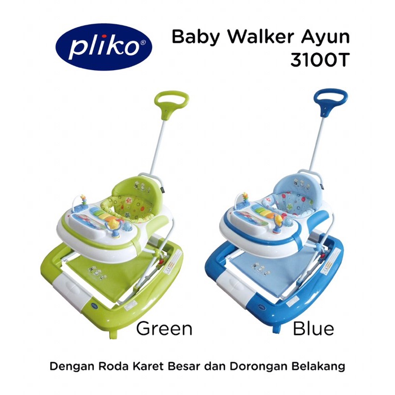 Pliko store baby walker