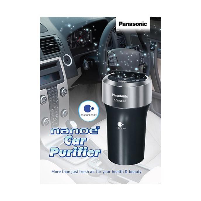 Panasonic car deals air purifier review