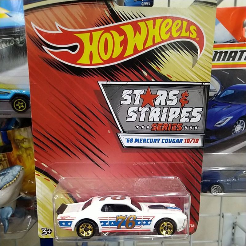 Hot wheels stars and deals stripes series