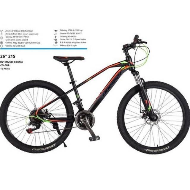 Mtb odessy sale 26