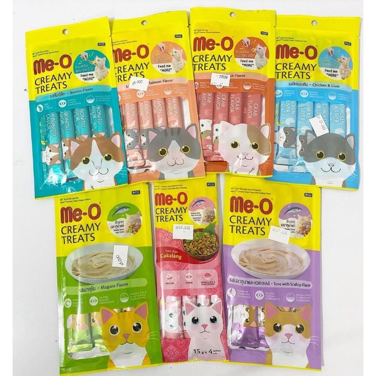 Meo creamy hot sale treats