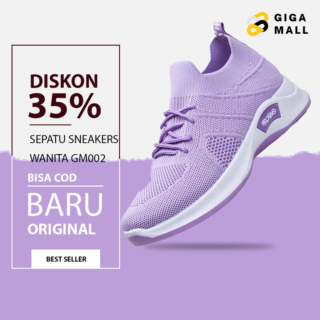 Nike giga clearance mall