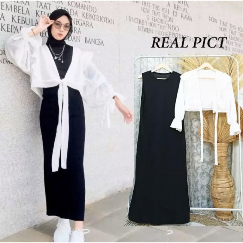 Outer on sale inner dresses