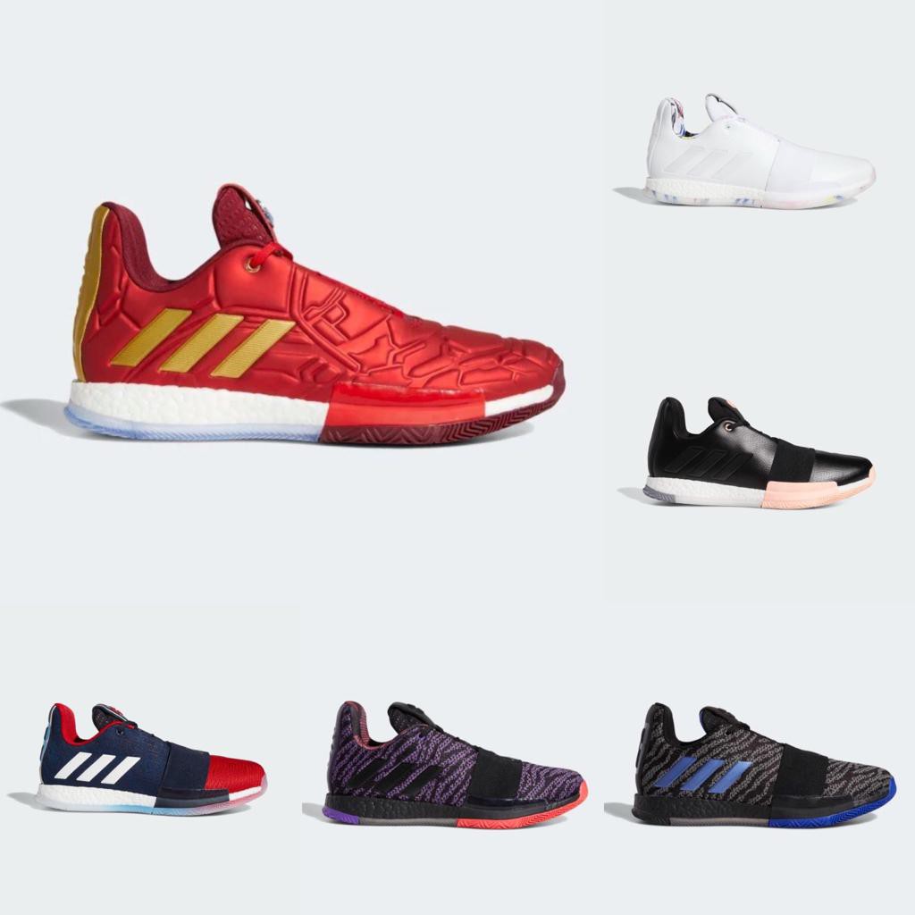 Harga adidas store harden vol 3