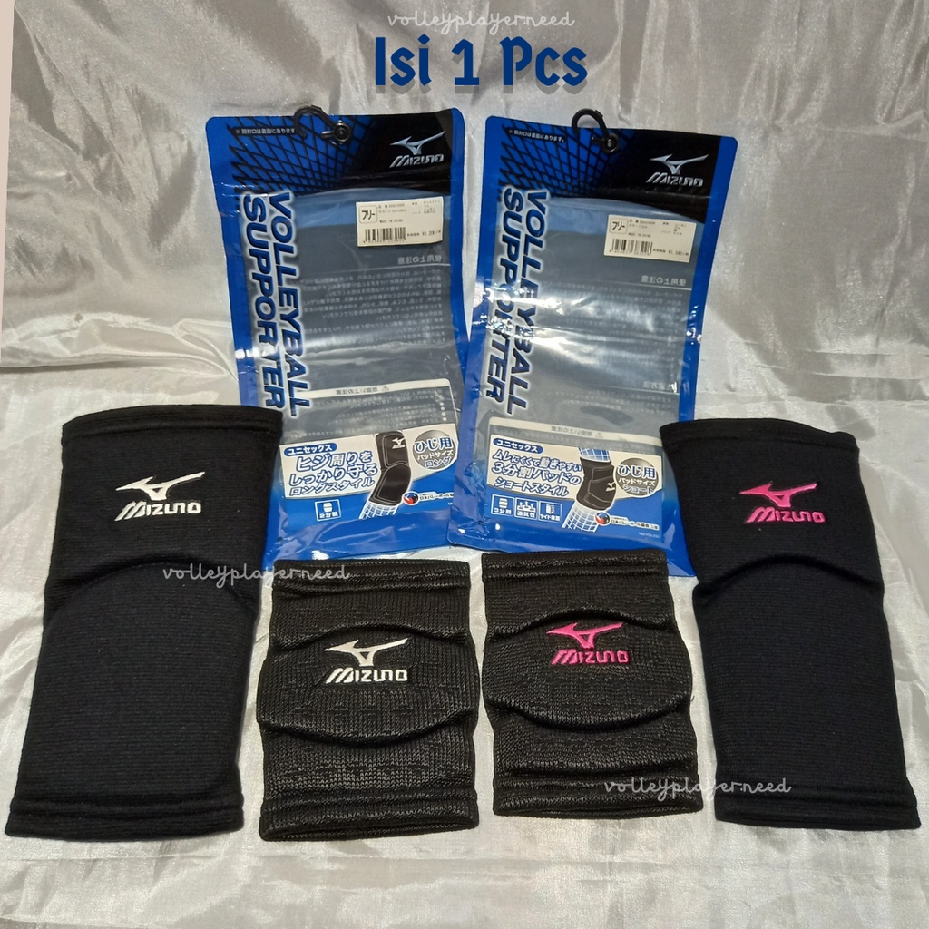 Elbow cheap pad mizuno