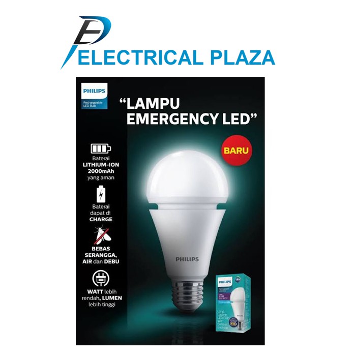 Philips deals emergency led