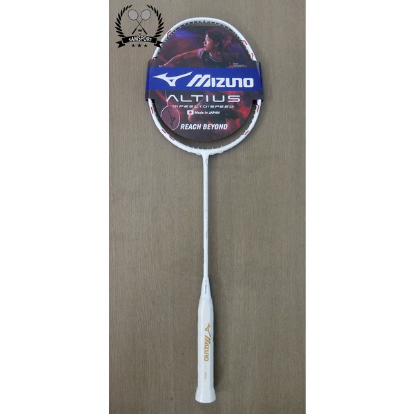 Mizuno altius tour j sale