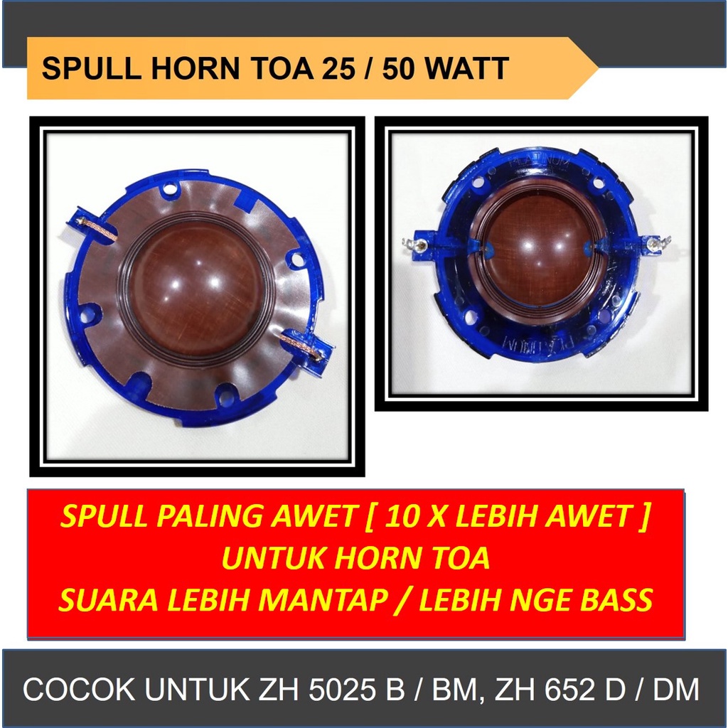 Horn fashion toa 25 watt