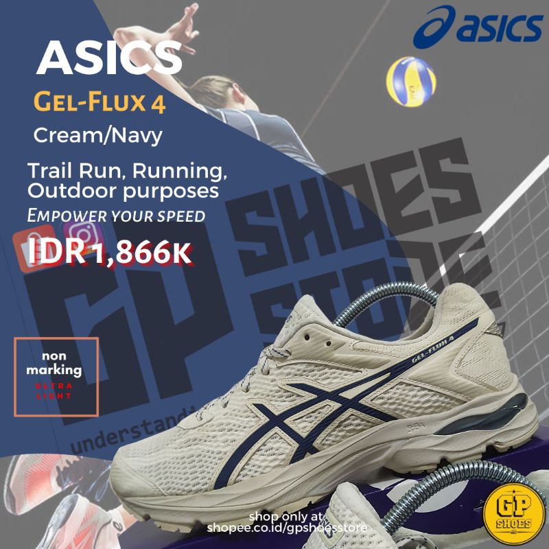 Gel hot sale flux 4