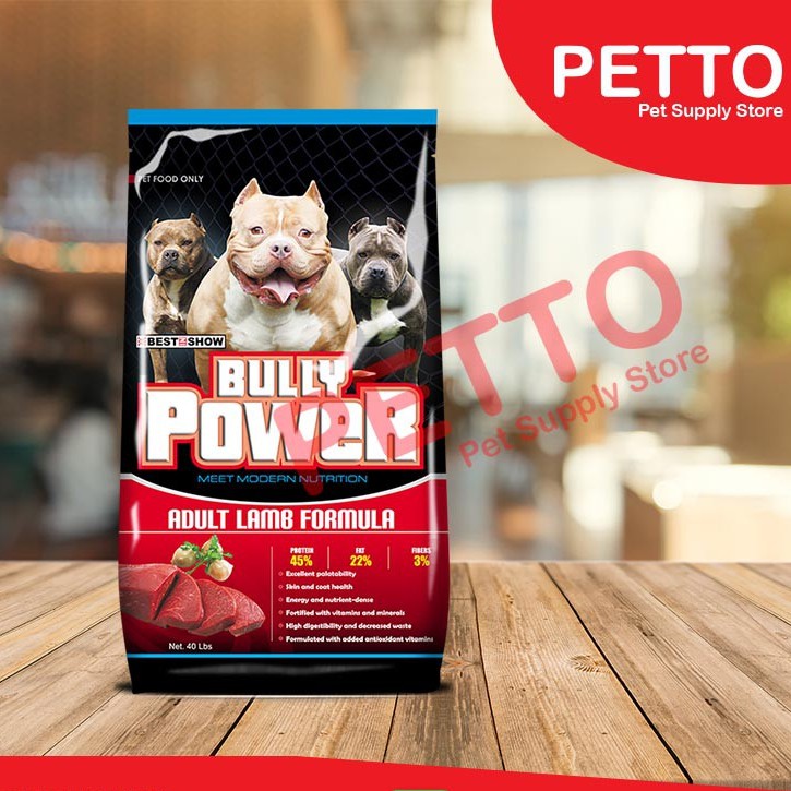 Bully power dog food sale