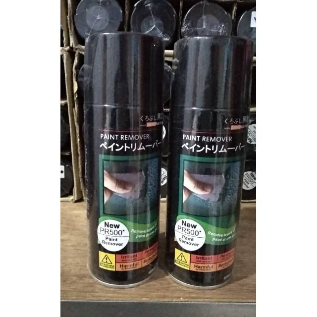 SYK Samurai Paint Remover Spray PR500* 400ml Paint Remover Plastic Peluntur  Cat Penanggal Cat Buang Cat Removal Negeri Sembilan, Malaysia Supplier,  Seller, Provider, Authorized Dealer