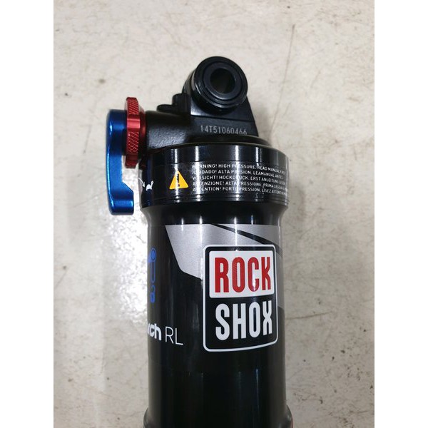 190mm rear online shock