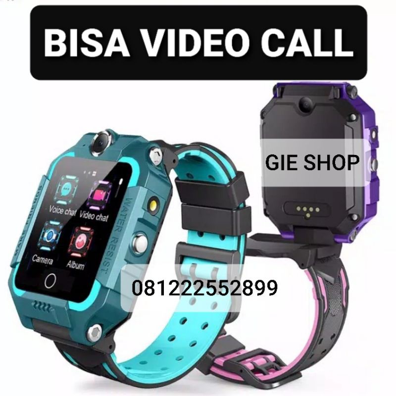 Jam imoo 2025 video call