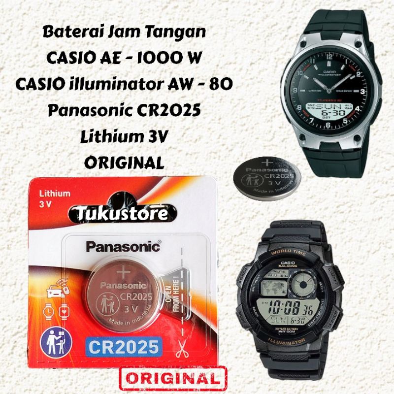 Jam tangan casio illuminator clearance original