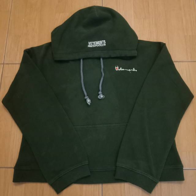 Polizei clearance vetements hoodie