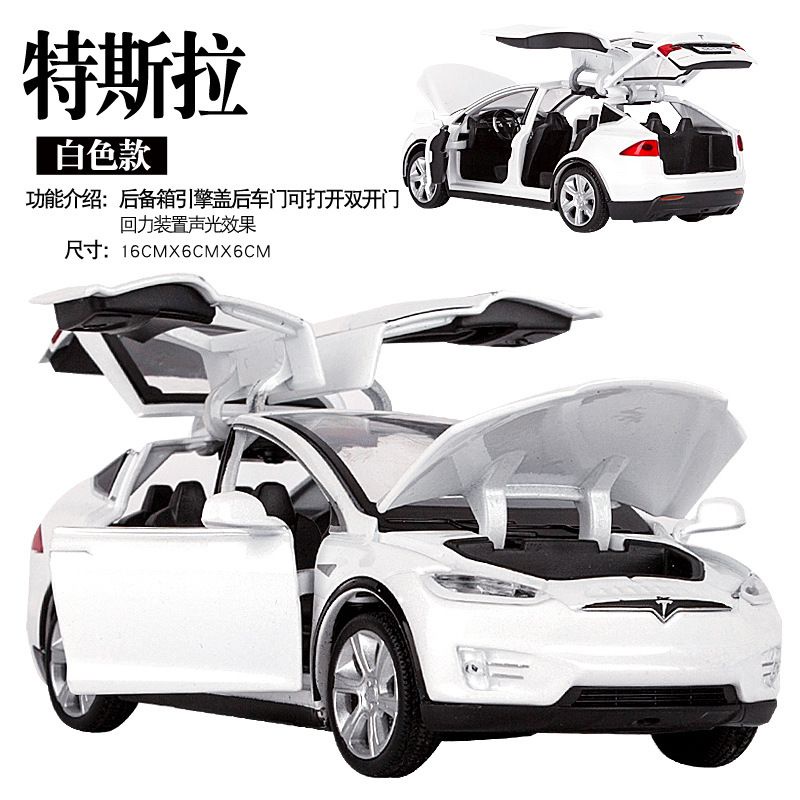 Jual tesla on sale model x