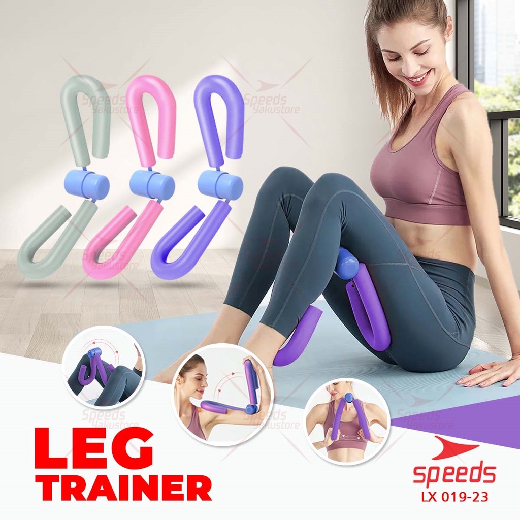 Leg trainer discount