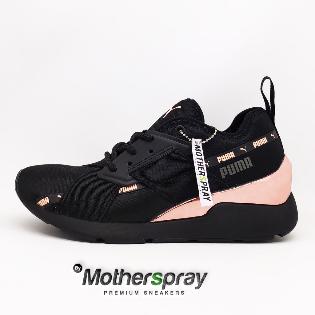 Sneakers on sale puma wanita