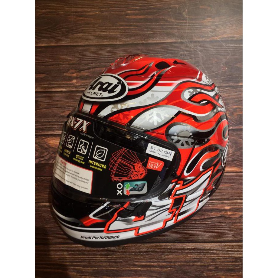 Arai haga hot sale 2020