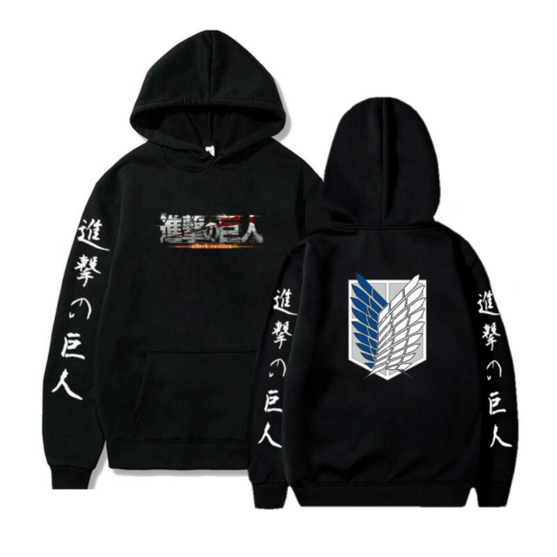 Harga hoodie attack on titan new arrivals