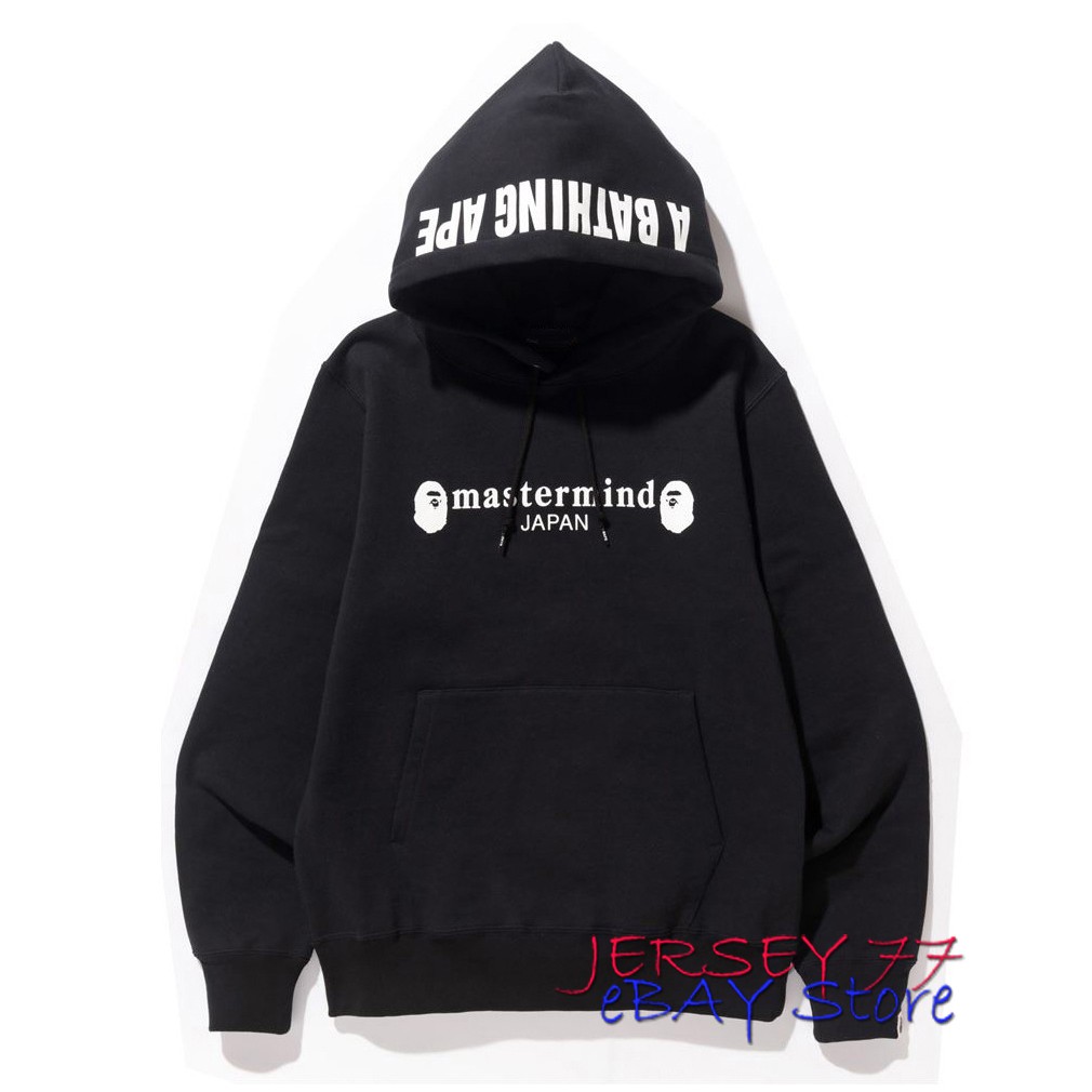 Hoodie mastermind cheap