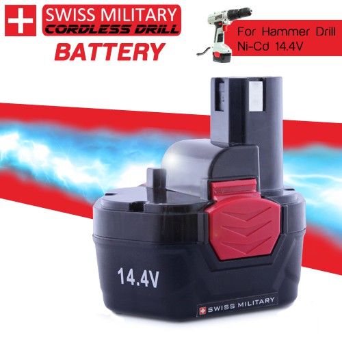 Swiss military drill battery replacement new arrivals