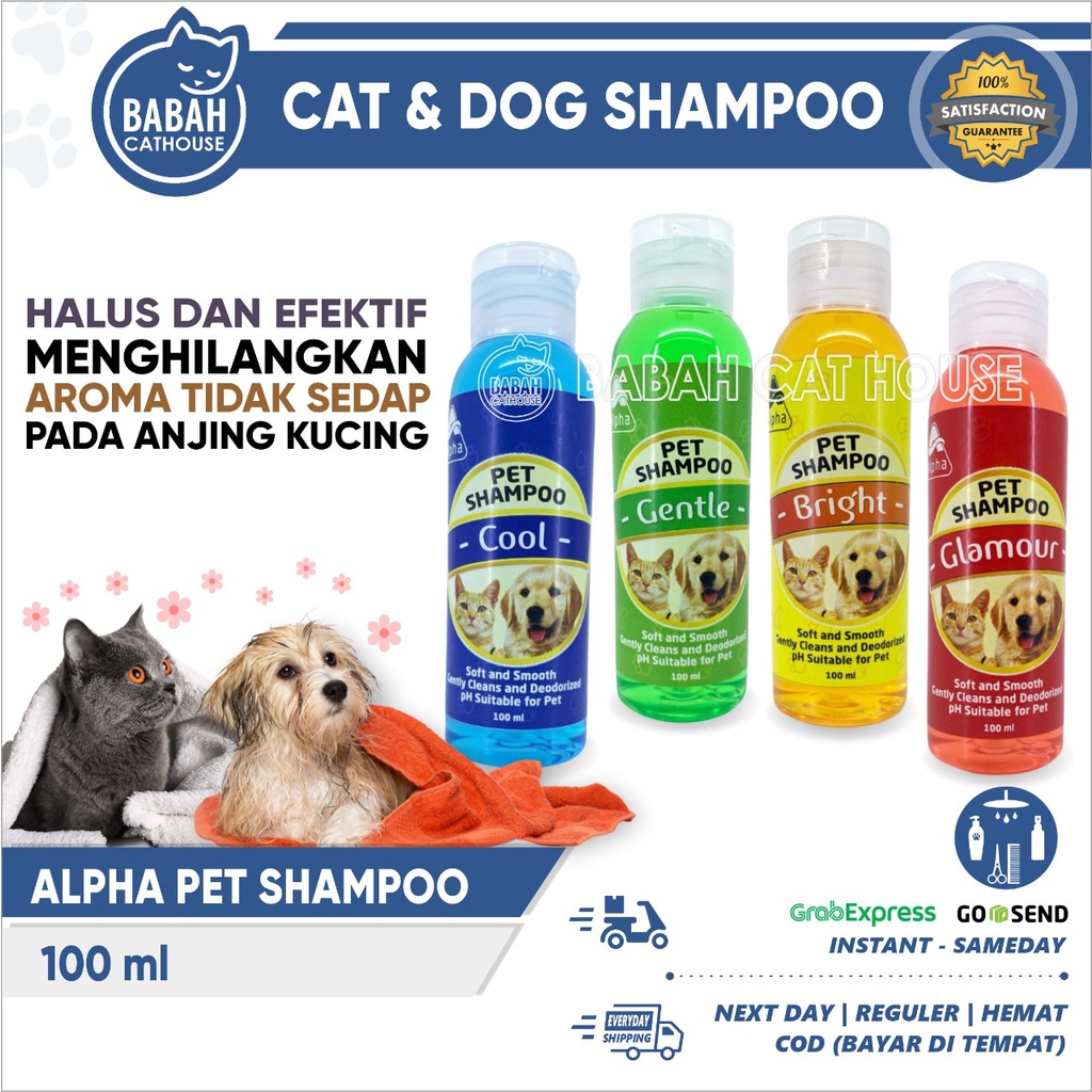 Alpha dog outlet shampoo