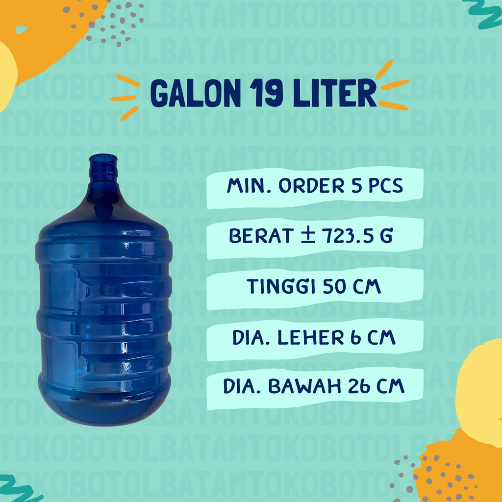 Galon