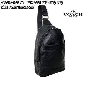 Coach charles sling pack on sale