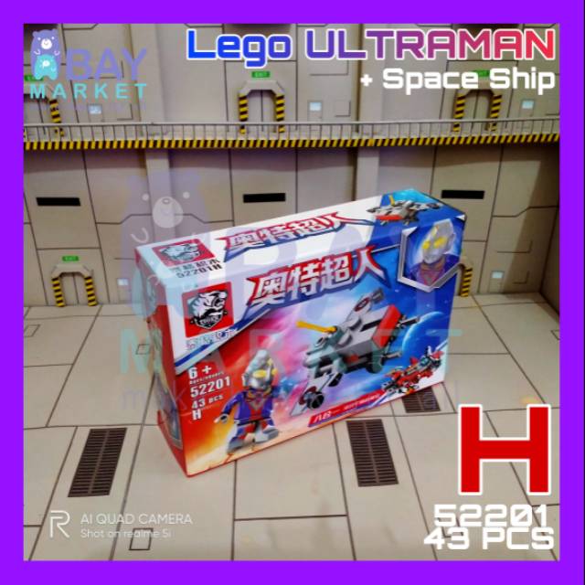 Lego best sale ultraman tiga