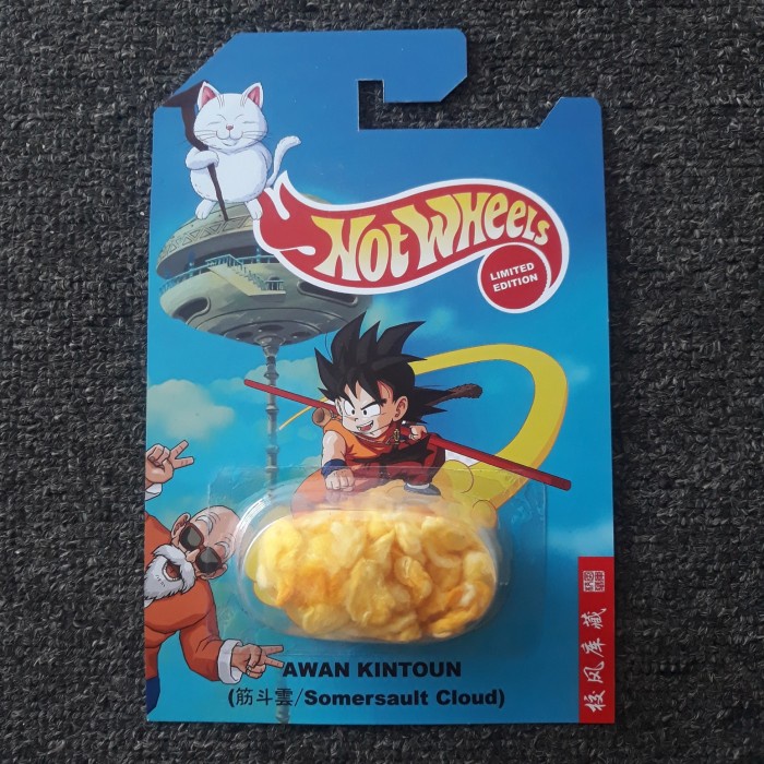 Hot wheels store dragon ball cloud