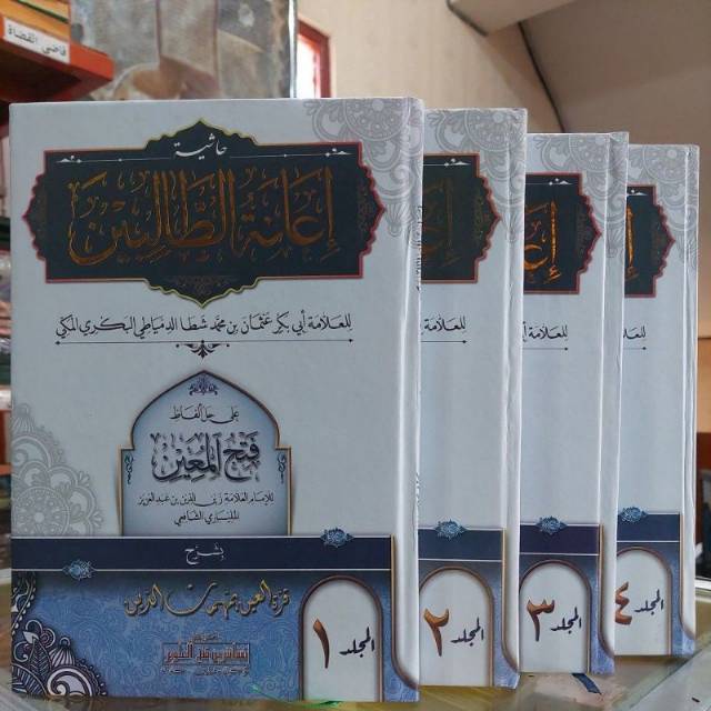 Produk kitab_kuning_ala_pesantren | Shopee Indonesia