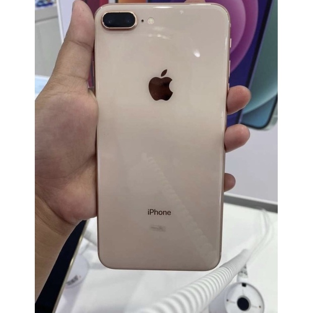 hp iphone 8 plus ibox