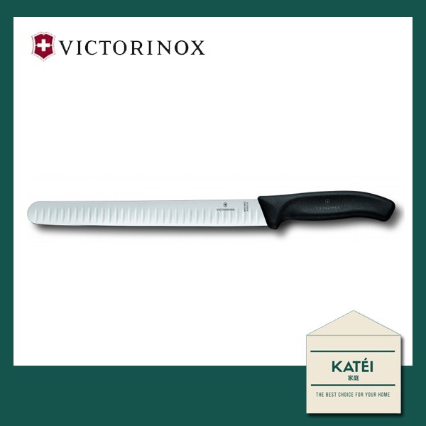 Victorinox Swiss Classic Slicing Knife in black - 6.8223.25G