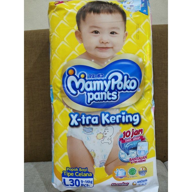 Mamy poko deals extra kering l