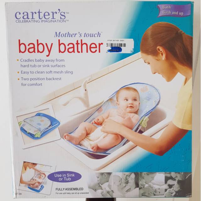 Carters deals baby bather