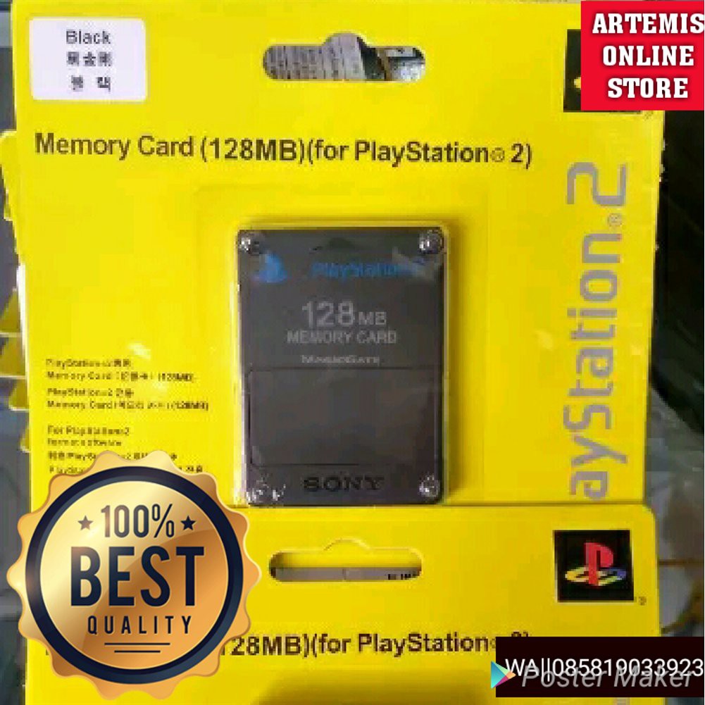 Memory on sale ps 2