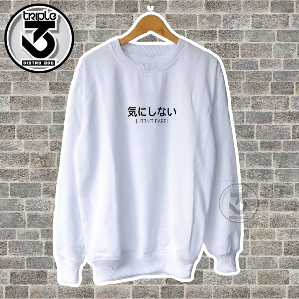 crewneck pria original distro warna putih i dont care hoodie tanpa kupluk pria sweater kerah tinggi