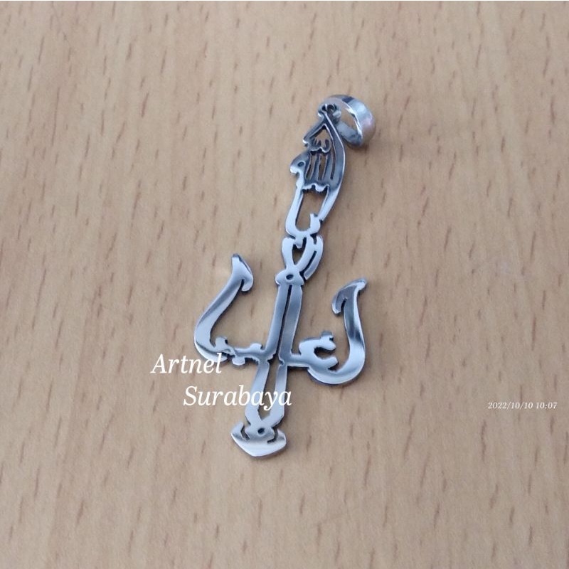 Jual KALUNG TITANIUM PAGAR NUSA / KALUNG TRISULA / KALUNG TITANIUM